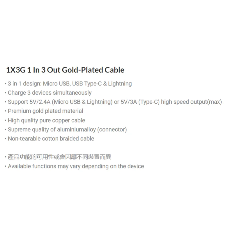 Xpower ACX3 2-IN-3-OUT Nylon Charging Cable — Black