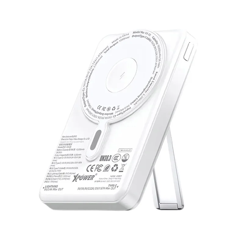 Xpower M10R 7-IN-1 Power Bank — White