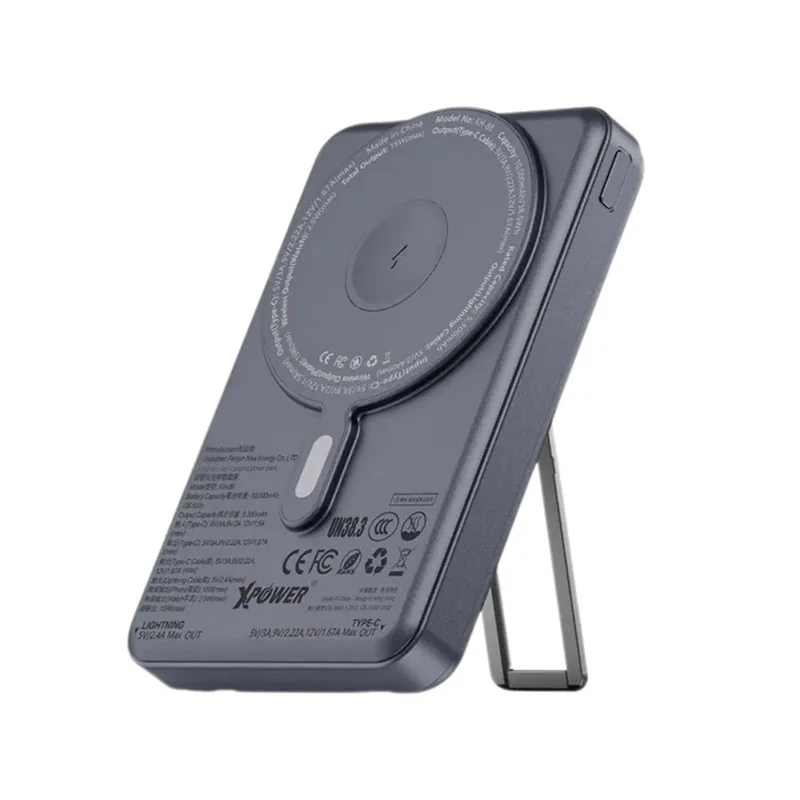Xpower M10R 7-IN-1 Power Bank — Grey