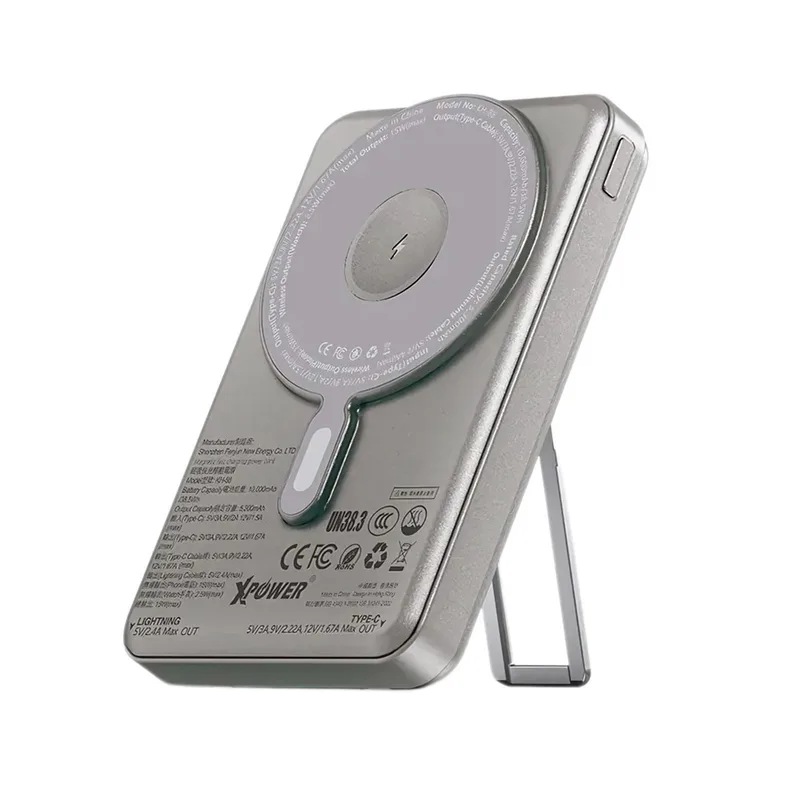 Xpower M10R 7-IN-1 Power Bank — Titanium