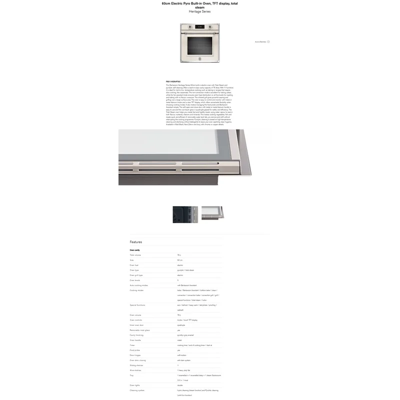 Bertazzoni F6011HERVPTAX 76L 60CM Total Steam Built-in Oven