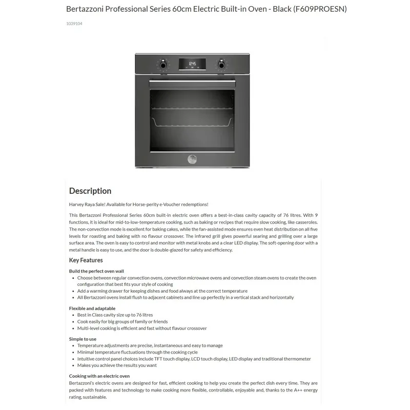 Bertazzoni F609PROESN 76L 60CM Built-in Oven