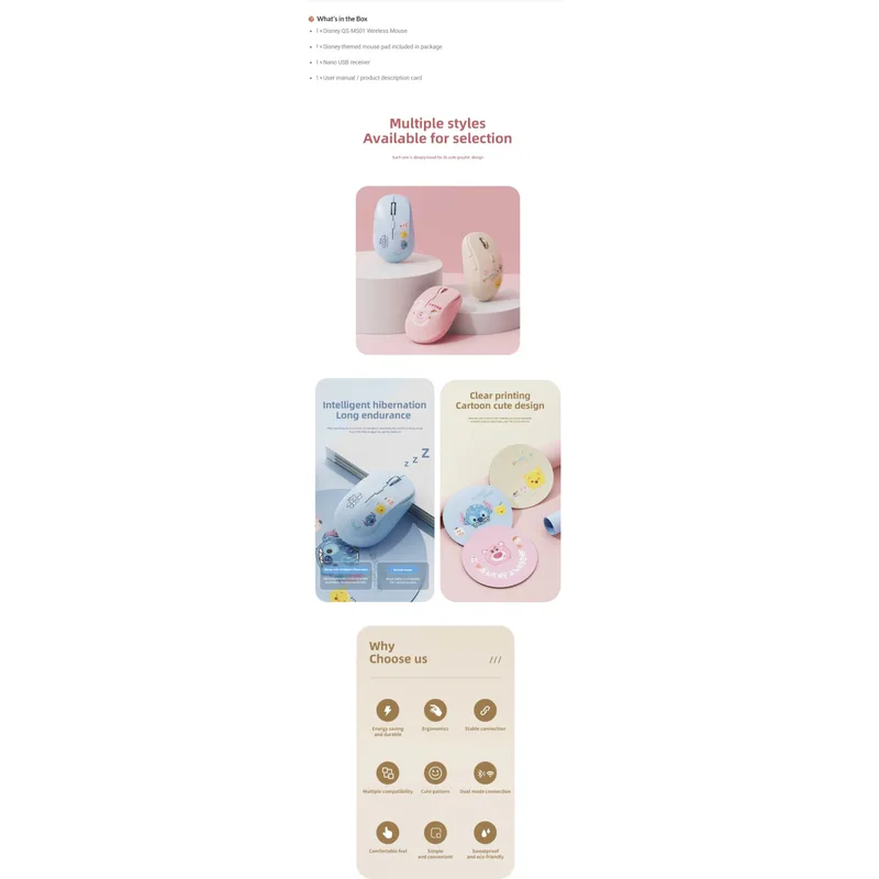 Disney QS-MS01 Wireless Keyboard & Mouse Pad Set — Winnie The Pooh