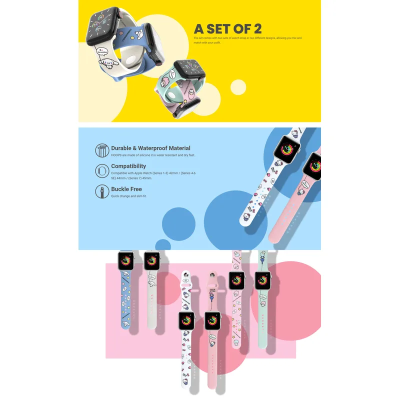 Thecoopidea SANRIO HOOPS Silicon Apple Watch Strap — Cinnamonoroll
