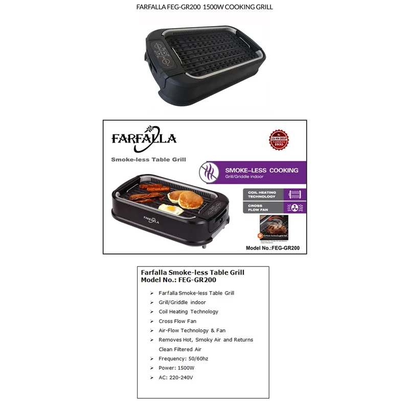 Farfalla FEG-GR200 1500W Cooking Grill