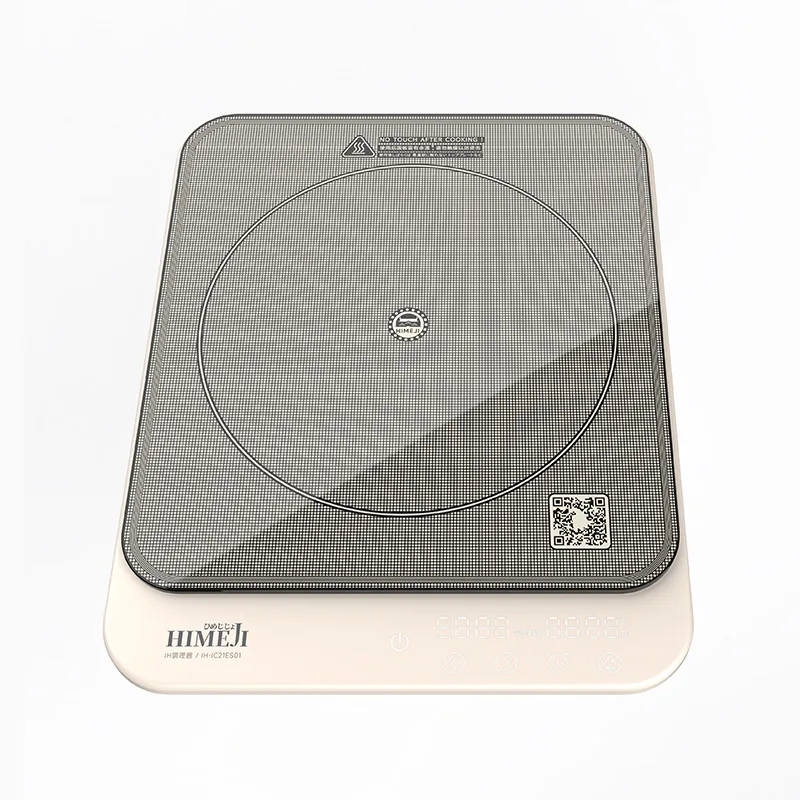Himeji IH-IC21ES01 2100W Air Slim Ulirathin Induction Cooker