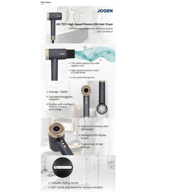 Jogen HD7221GY High Speed Plasma Ion Hairdryer