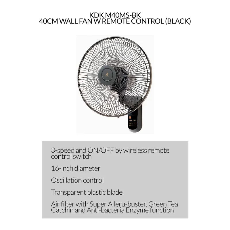 KDK M40MS-BK 40CM Wall Fan