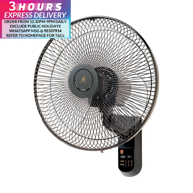 KDK M40MS-BK 40CM Wall Fan