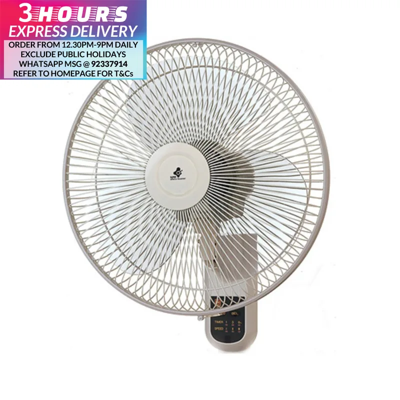 KDK M40MS-GY 40CM Wall Fan