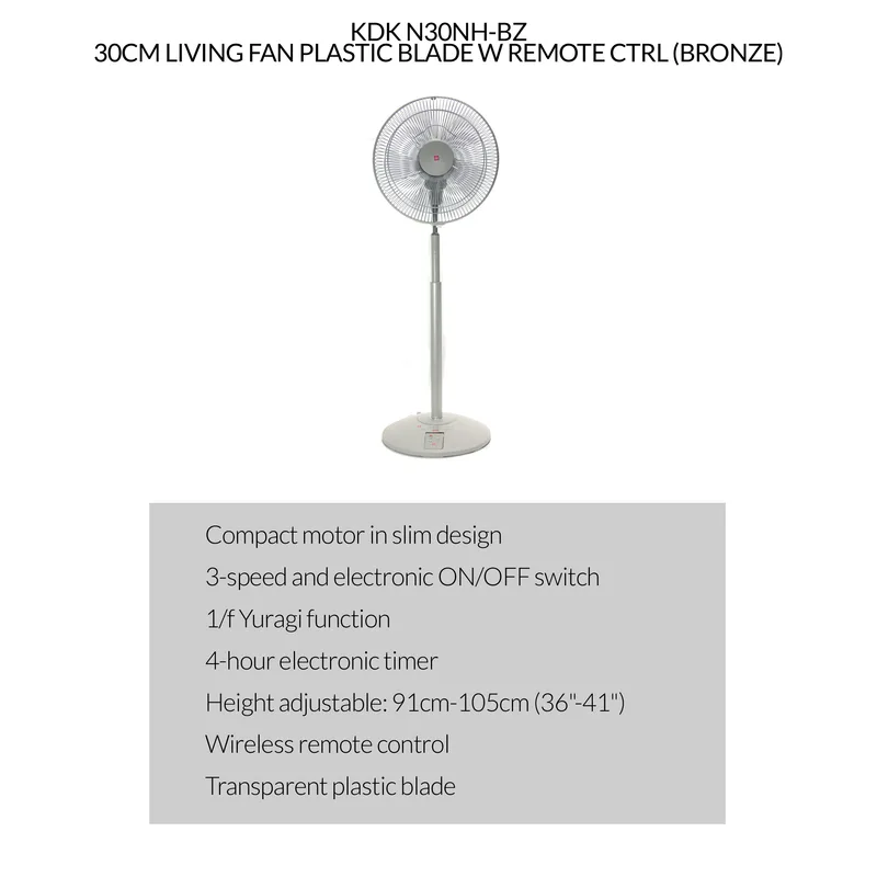 KDK N30NH-BZ 30CM Living Fan