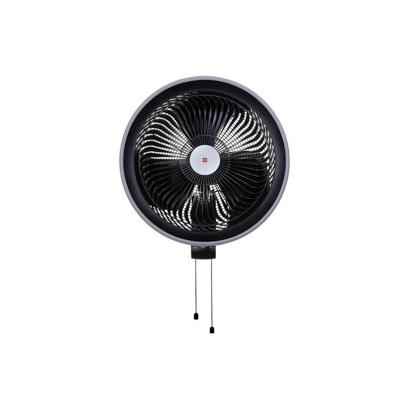 KDK YU50X-BK 50CM Industrial Wall Fan