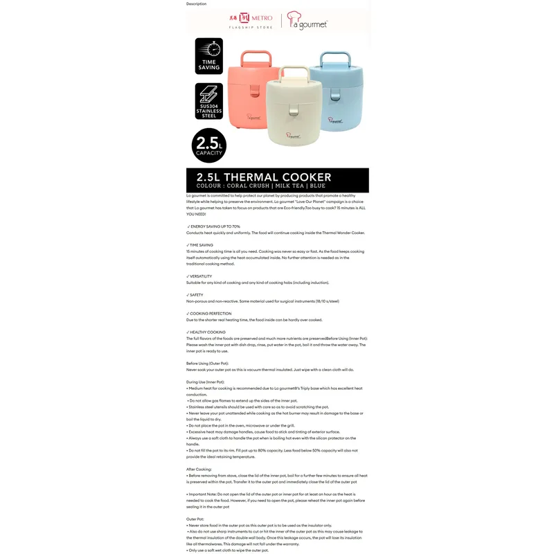 La Gourmet LGWC419484 2.5L Thermal W.cooker