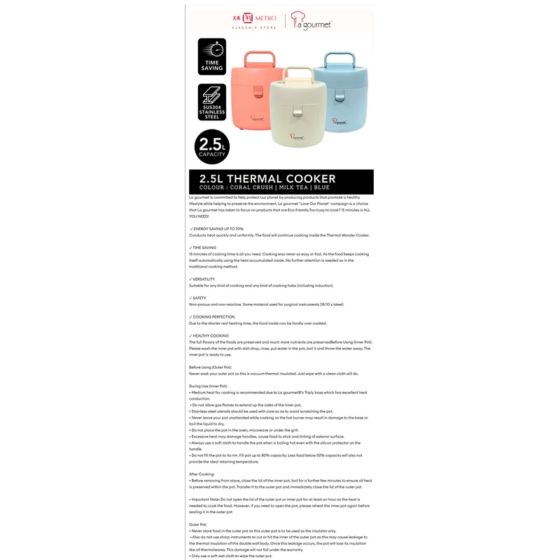 La Gourmet LGWC419491 2.5L Thermal W.cooker