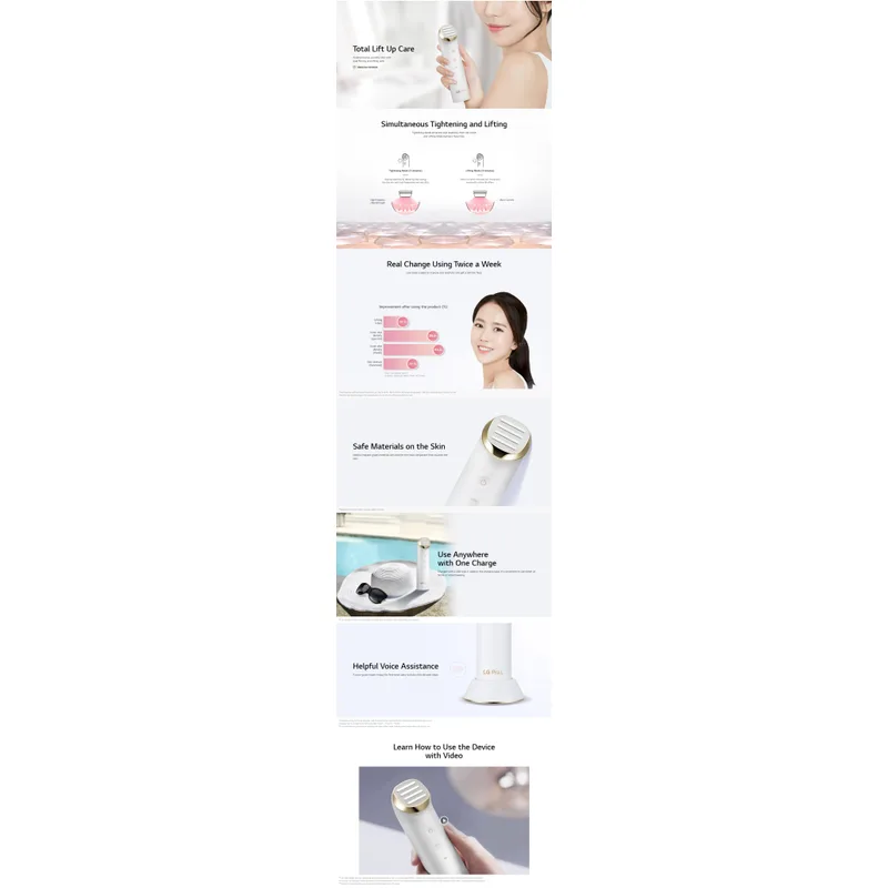 LG PRA.L BLL1 Total Lift Up Care