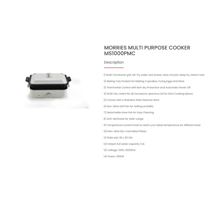 Morries MS-1000PMC 1000W Multi Purpose Cooker