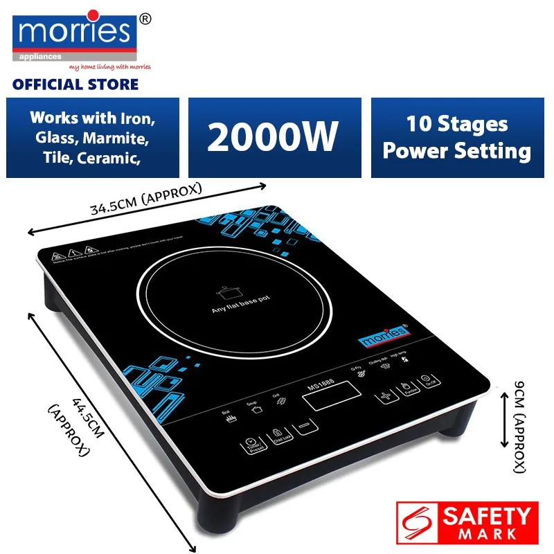 Morries MS-1888CIC 2000W Ceramic Infrared Cooker