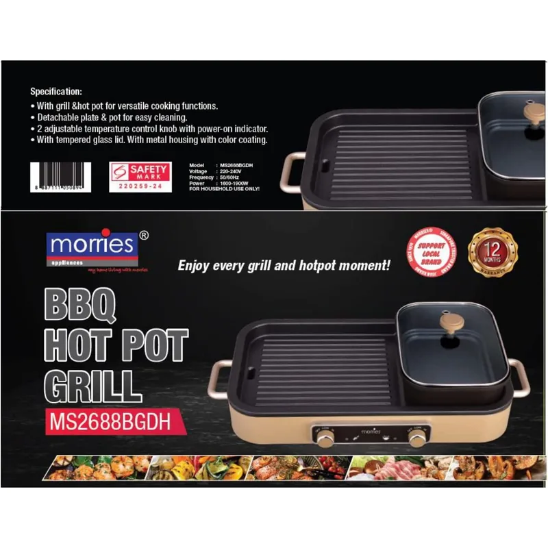 Morries MS-2688BGDH 2 IN1 Steamboat BBQ Non-stick Grill Hotpot Set