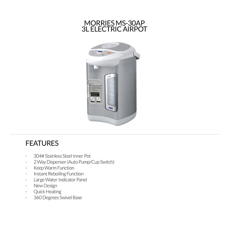 Morries MS-30AP 3L Electric Airpot