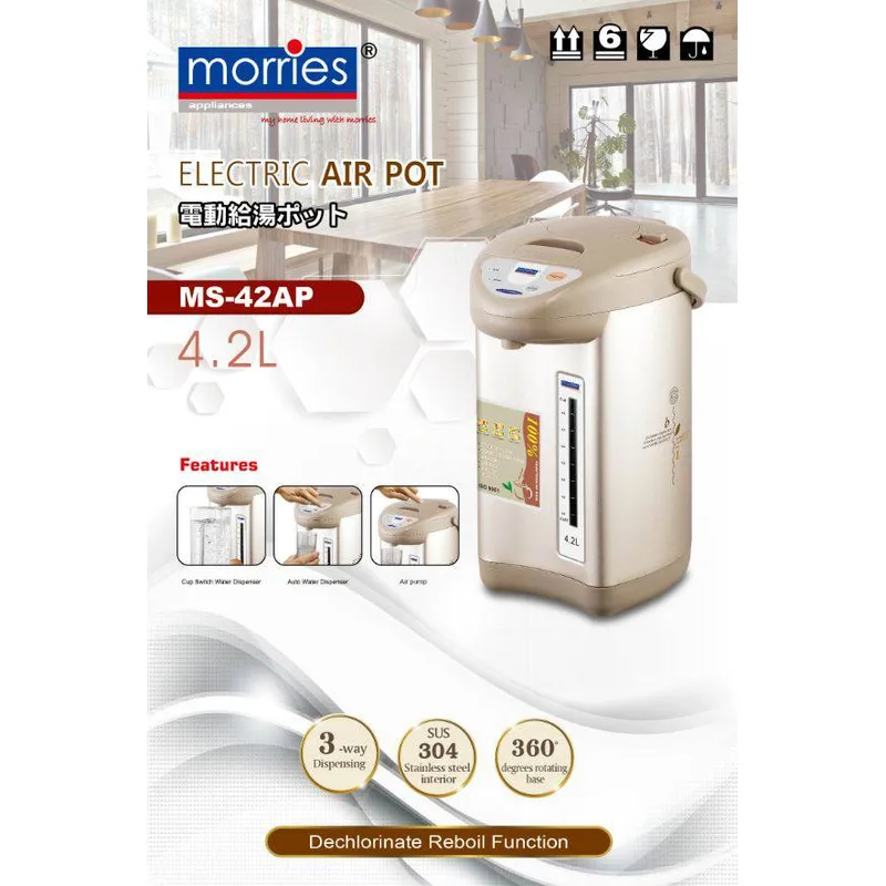 Morries MS-42AP PREMIUM 4.2L Premium Electric Airpot