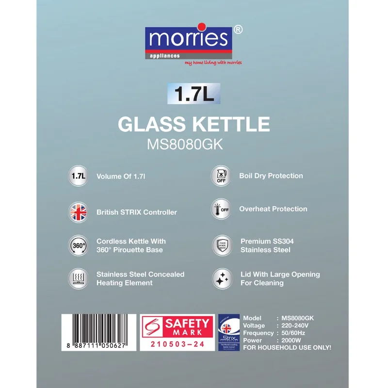 Morries MS-8080GK 1.7L Glass Kettle Jug