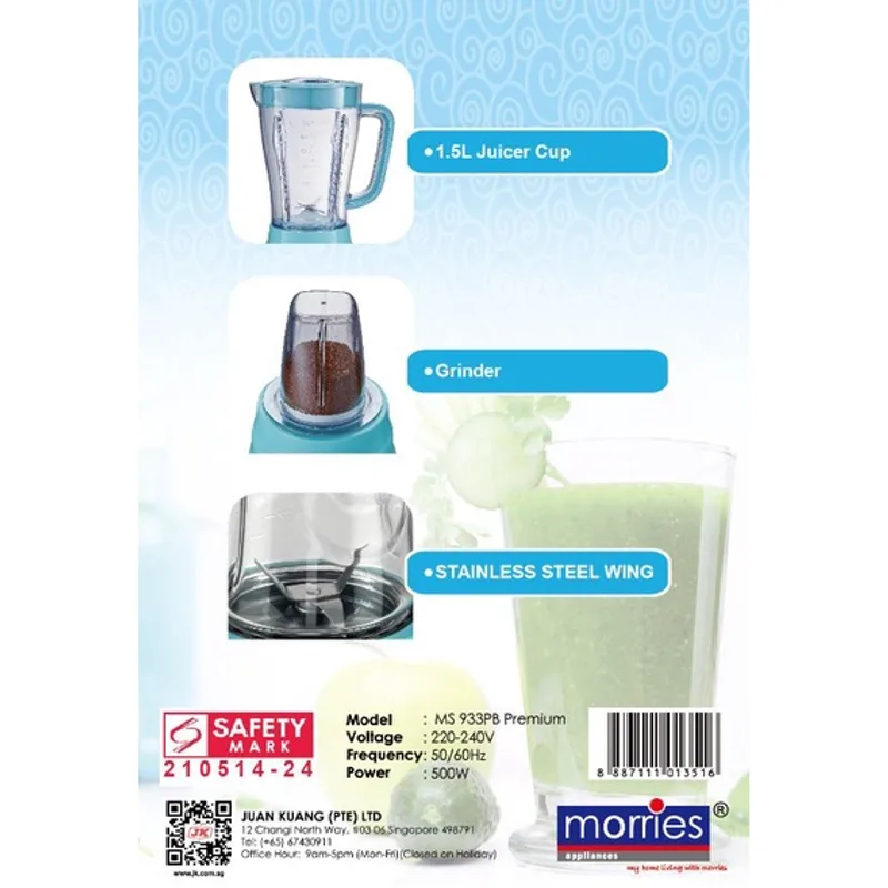 Morries MS-936KB 300W, 2-IN-1 Blender
