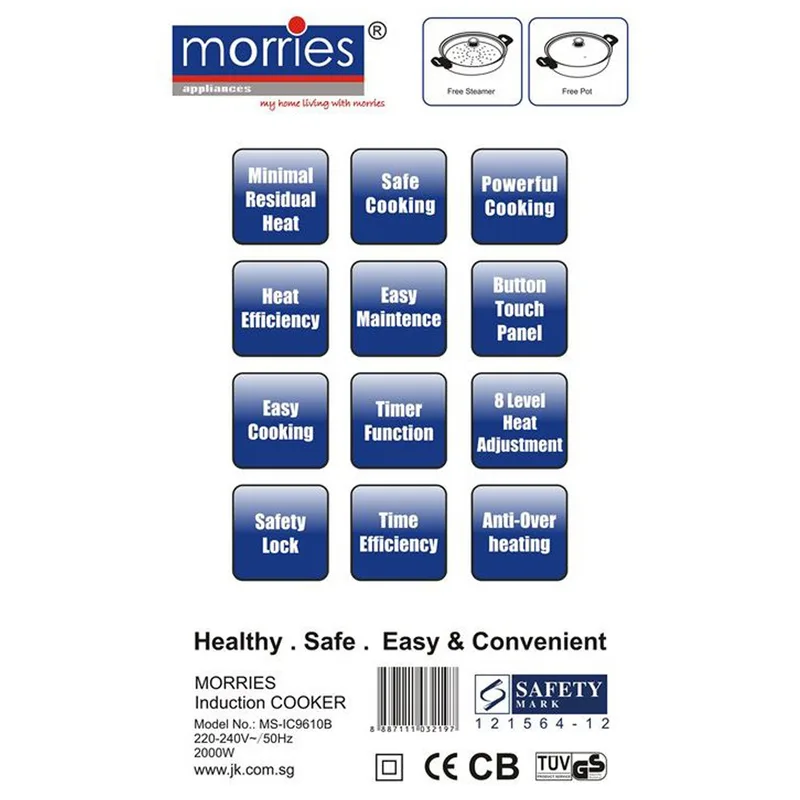 Morries MS-IC9610B Induction Cooker