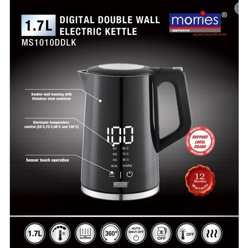 Morries MS1010DDLK 1.7L Digital Double Wall Kettle Jug