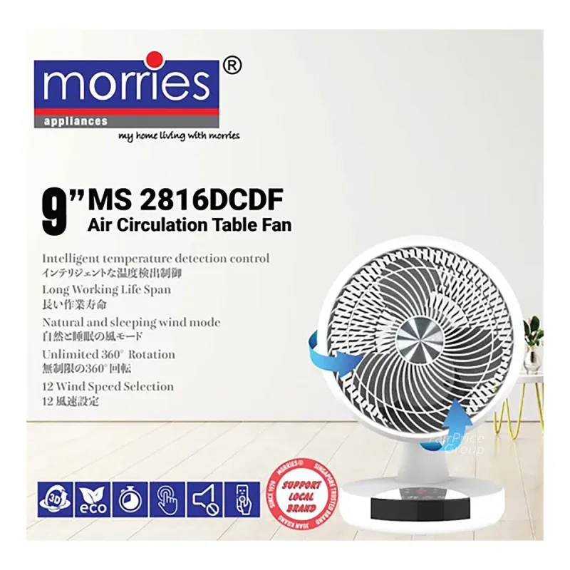 Morries MS2816DCDF 9" Air Circulation Desk Fan