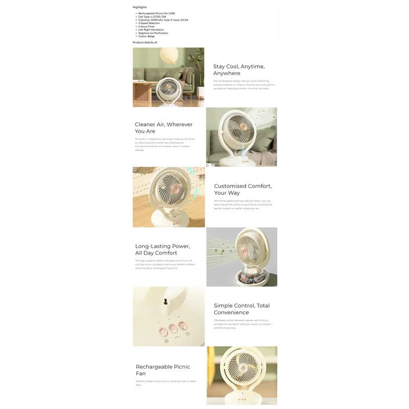 NNIO N1200USBDF Rechargeable Picnic Fan