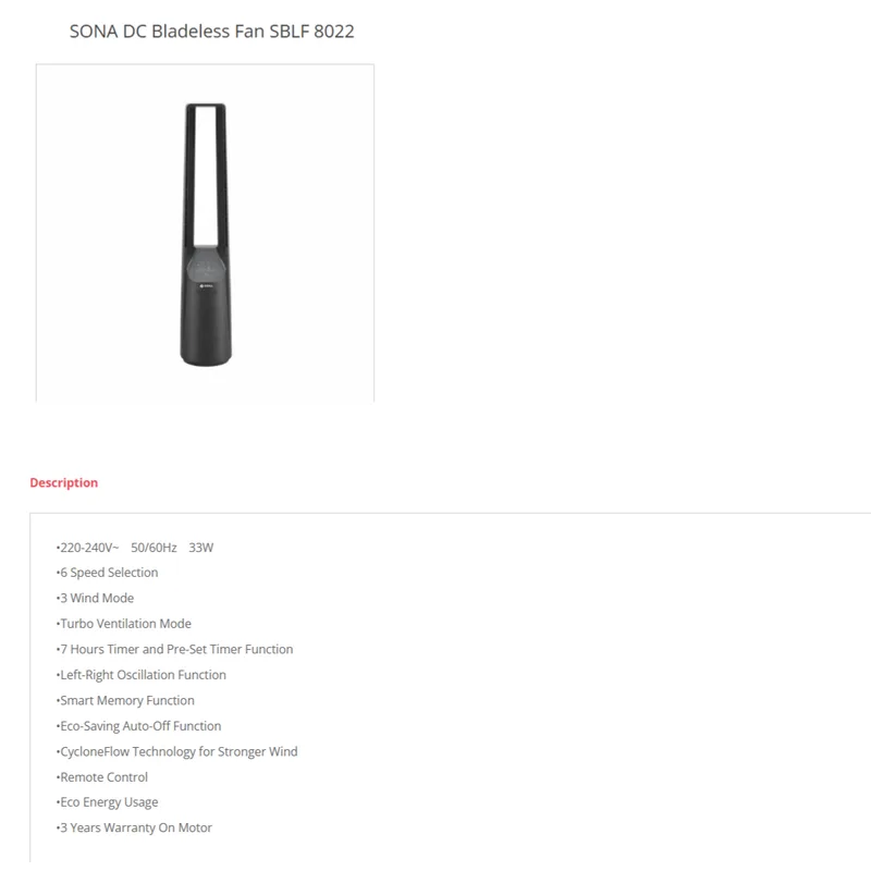 Sona SBLF8022 DC Bladeless Fan
