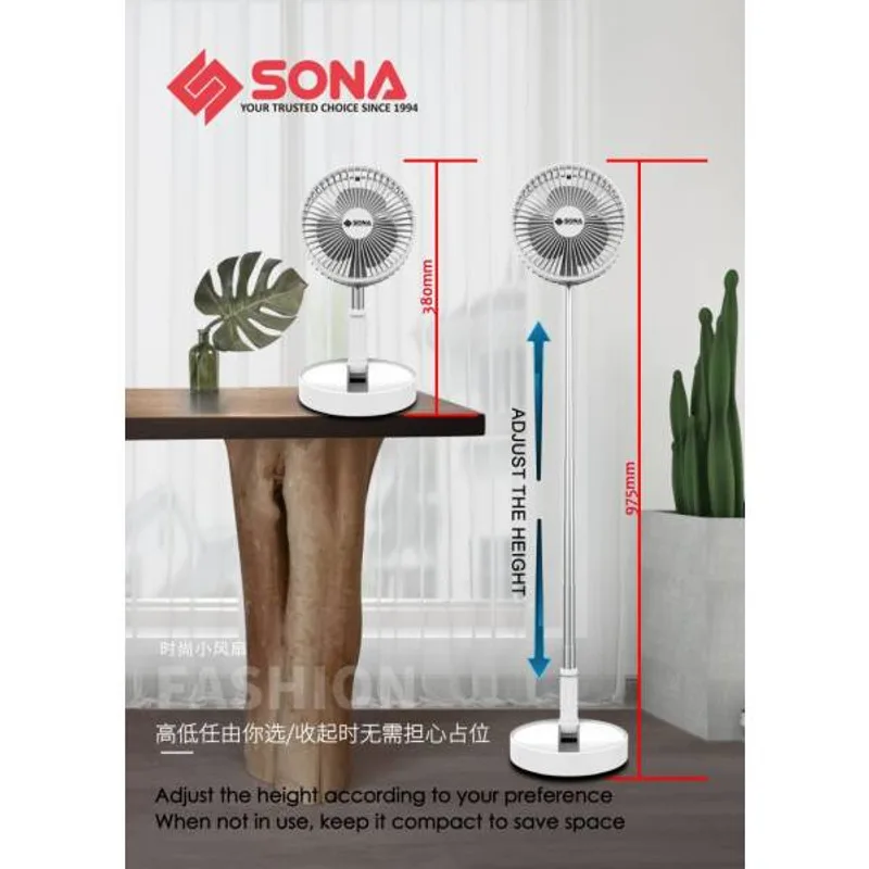 Sona SFP1915 8" Foldable Portable Fan