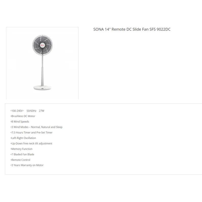 Sona SFS9022DC 14" Slide Fan