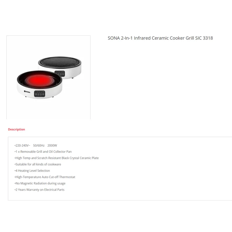 Sona SIC3318 Digital Infrared Ceramic Cooker Grill