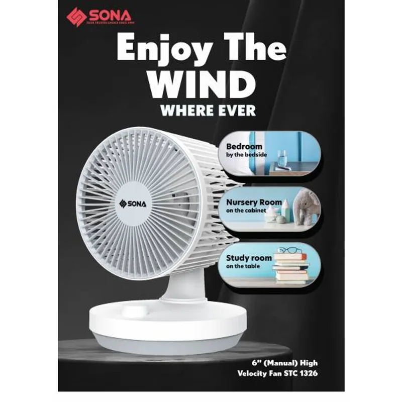 Sona STC1326 6" High Velocity Fan