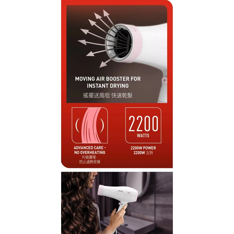 Tefal HV-6092MO 1850W Instant Dry Foldable Hair Dryer