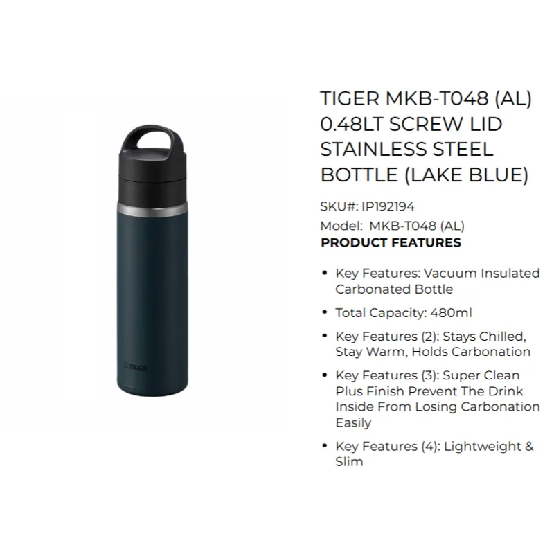 Tiger-SHE04 TIGER MKB-T048-AL 0.48L Screw Lid Stainless Steel Bottle