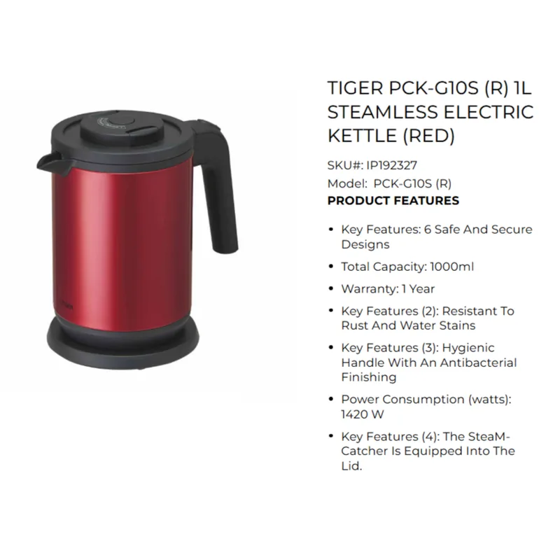 Tiger-SHE04 TIGER PCK-G10S-R 1L Steamless Electric Kettle