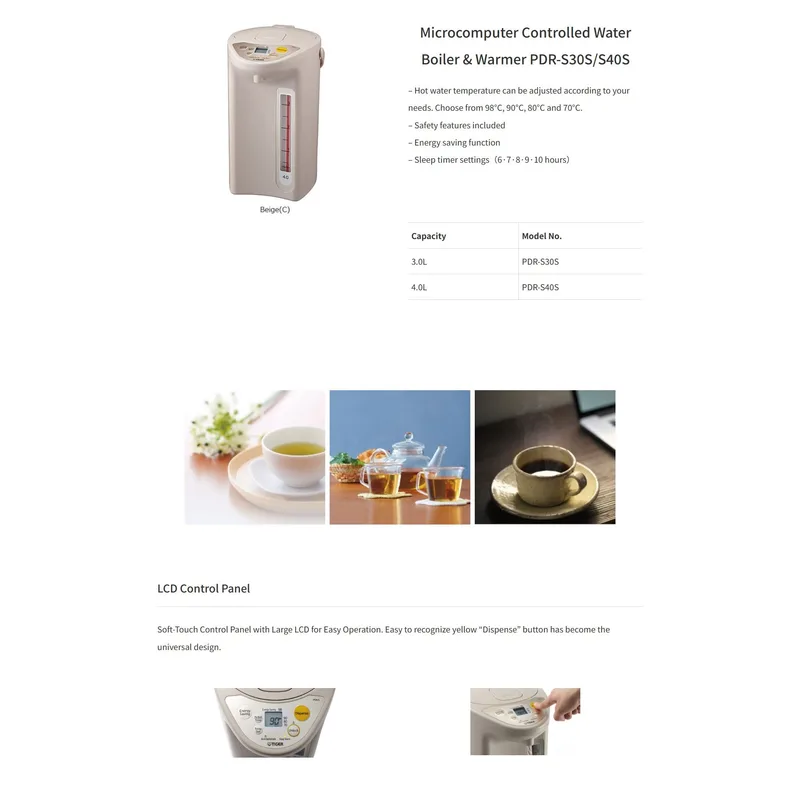 Tiger-SHE04 TIGER PDR-S40S 4L Electric Airpot
