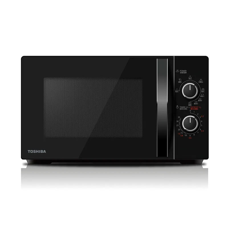 Toshiba MWP-MG20P(BK) 20L Microwave & Grill Oven