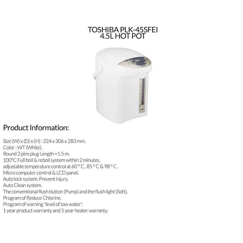Toshiba PLK-45FEIS 4.5L Hot Pot