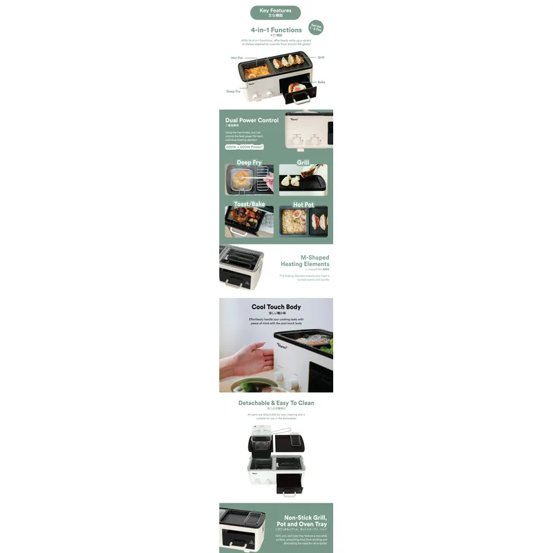 Toyomi BF1000A 0.8L 4 In 1 Cozy Multi Cooker