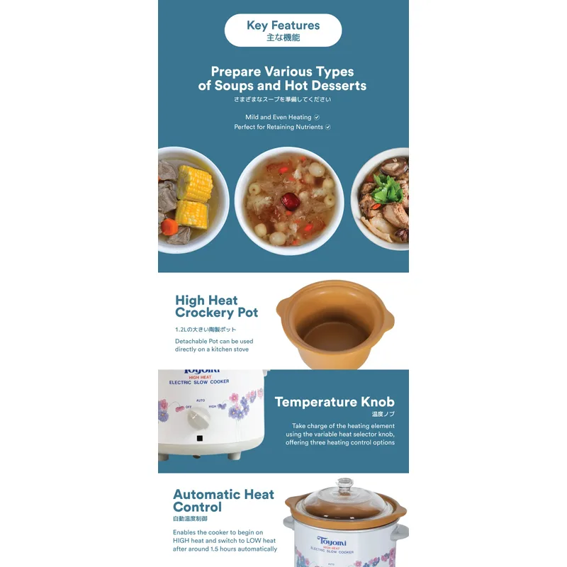 Toyomi HH-1500A 1.2L Slow Cooker