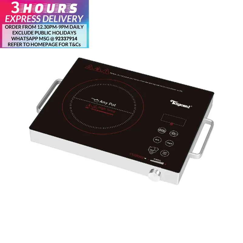 Toyomi IC-9590 Infrared Cooker W/grill