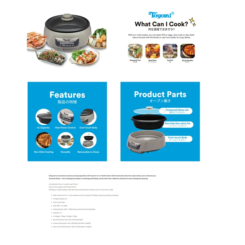 Toyomi MC-4646 4L Multi Cooker