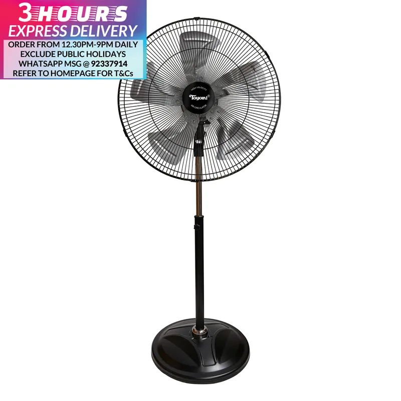 Toyomi PSF-2070 20" Stand Fan