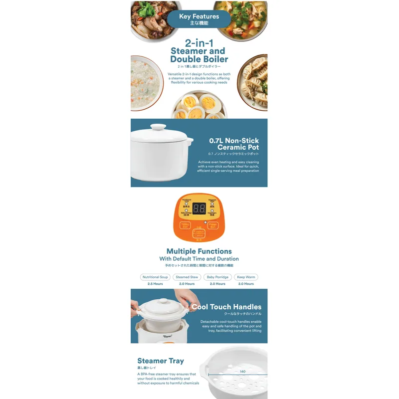 Toyomi SC-707 0.7L Micro-com Slow Cooker