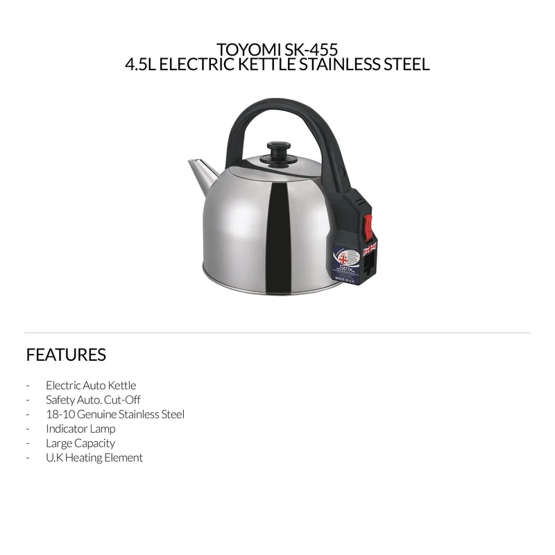 Toyomi SK-455 4.5L Electric Kettle