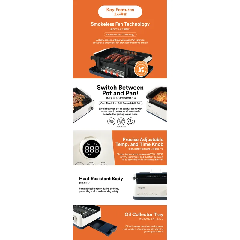 Toyomi SMC-9988 4L Pot Smokeless BBQ Grill & Hot Pot