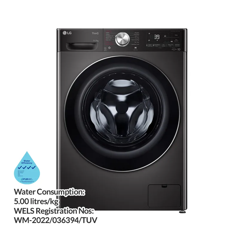 LG FV1411H2B 11/7KG Front Load Washer Dryer